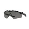 OAKLEY - M Frame 2.0 STRIKE Ballistiske Briller 1 Grå Linse